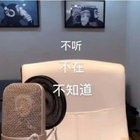 专辑封面