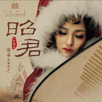 下载