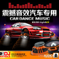 下载