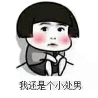专辑封面