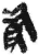 資(简·秦·睡虎地)